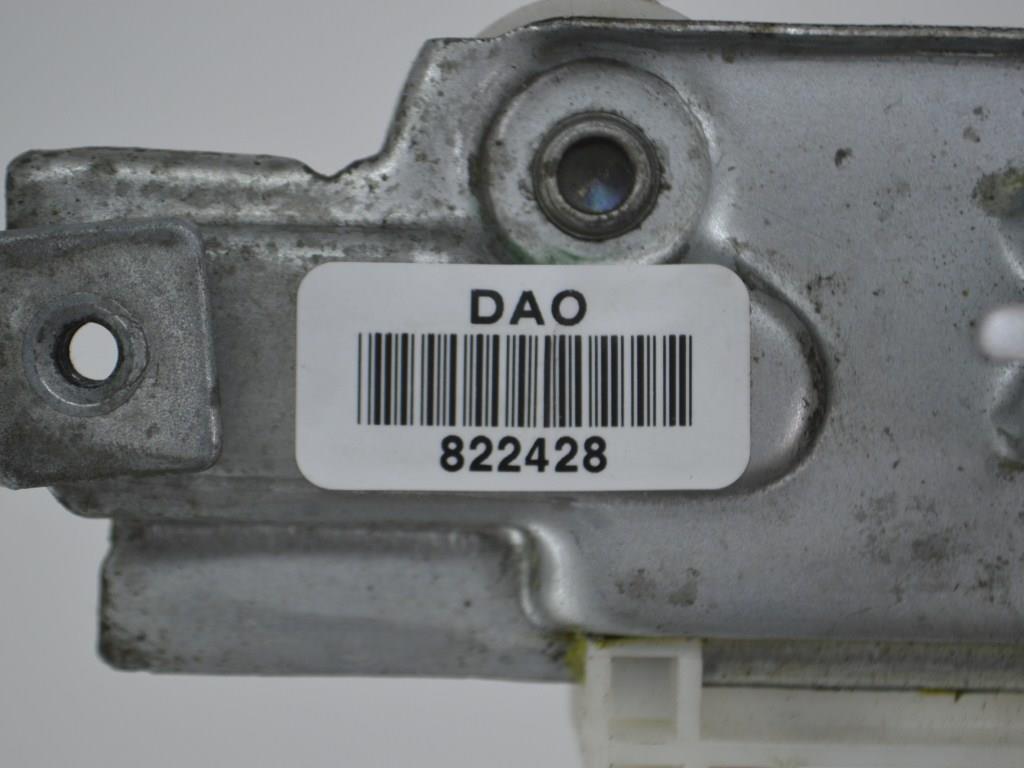 Стеклоподъемник электрический задний правый