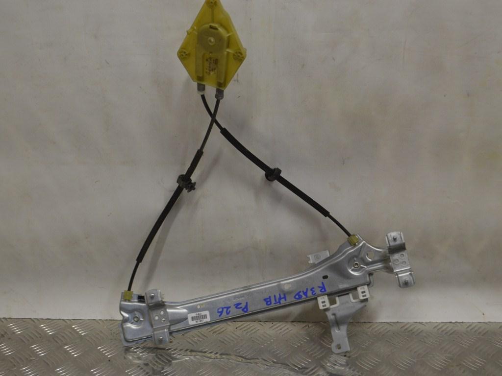 Стеклоподъемник электрический задний правый