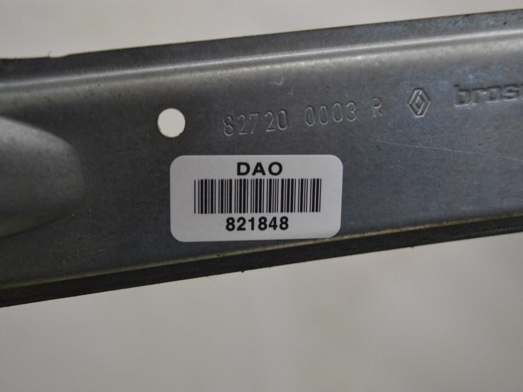 Стеклоподъемник электрический задний правый