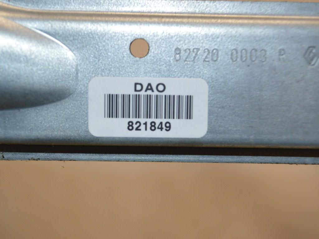 Стеклоподъемник электрический задний правый