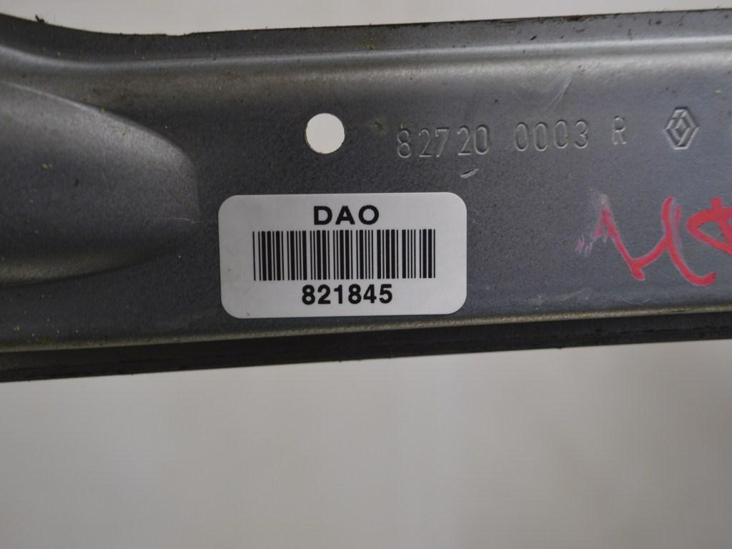 Стеклоподъемник электрический задний правый