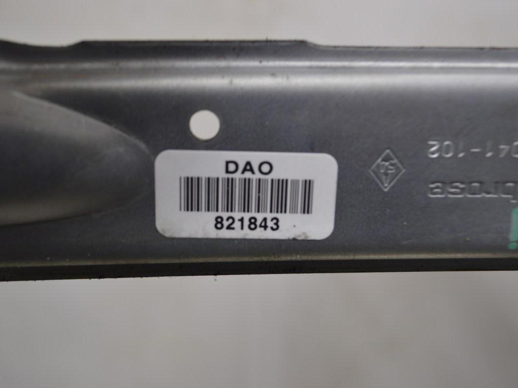 Стеклоподъемник электрический задний правый