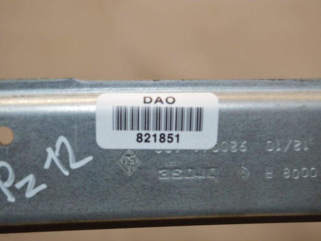 Стеклоподъемник электрический задний правый