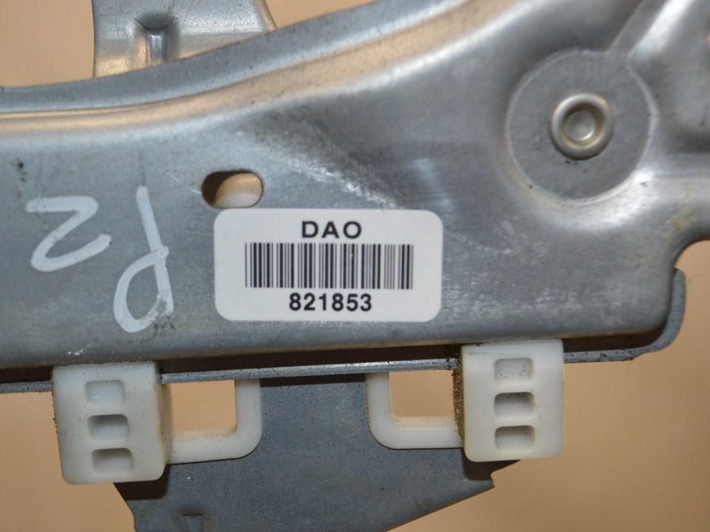 Стеклоподъемник электрический задний правый