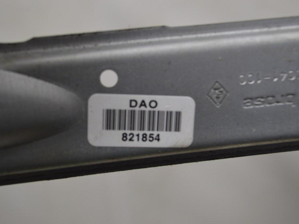 Стеклоподъемник электрический задний правый