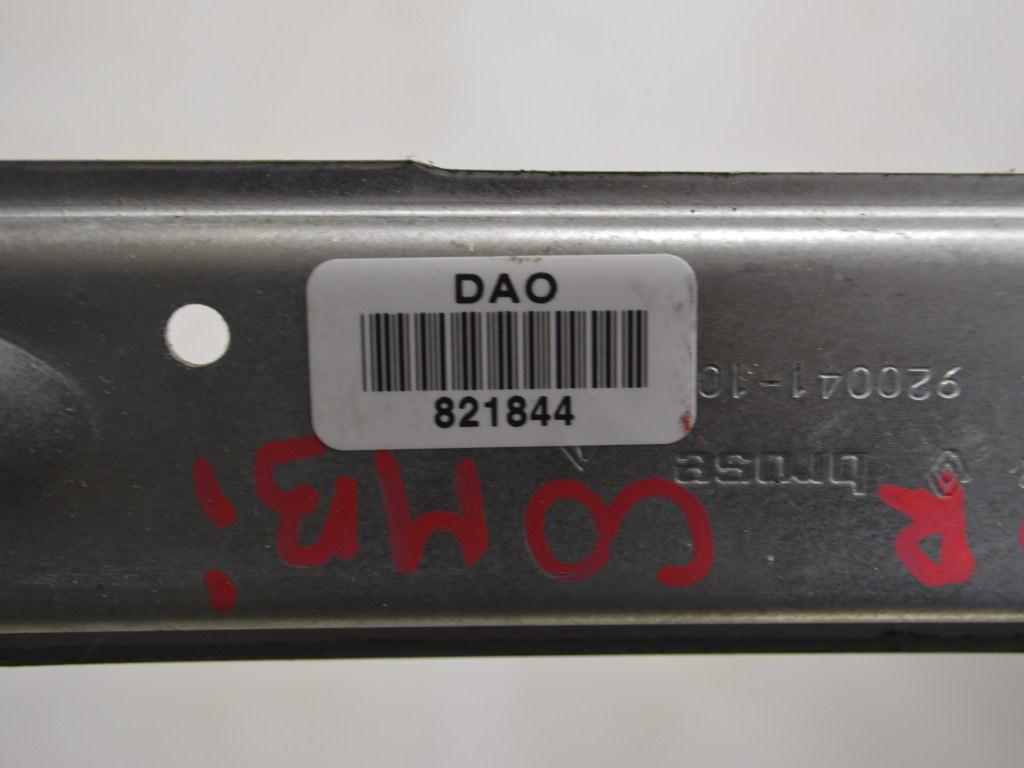 Стеклоподъемник электрический задний правый