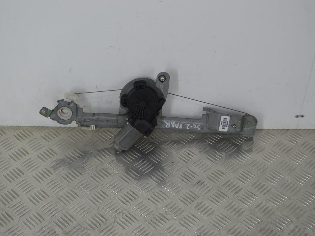 Стеклоподъемник электрический задний правый Renault Scenic 2 (2003-2009)