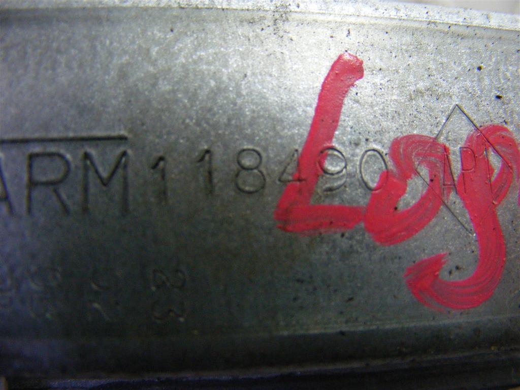 Стеклоподъемник задний левый