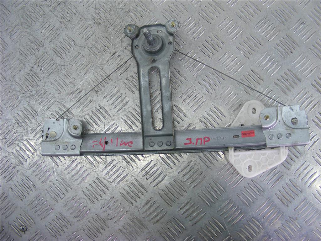 Стеклоподъемник задний правый