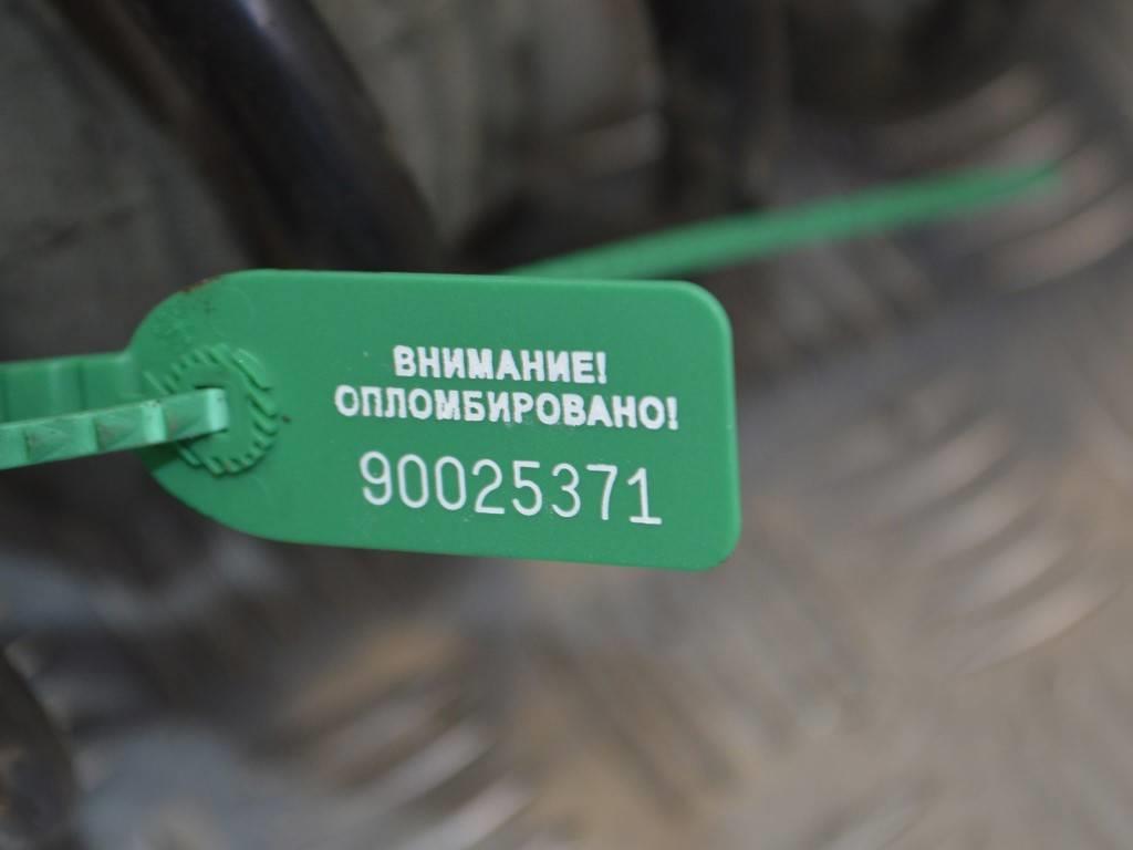 Стойка передняя левая