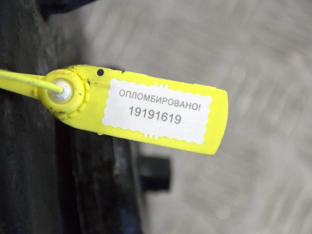 Стойка передняя левая Renault Safrane (1992-2000)