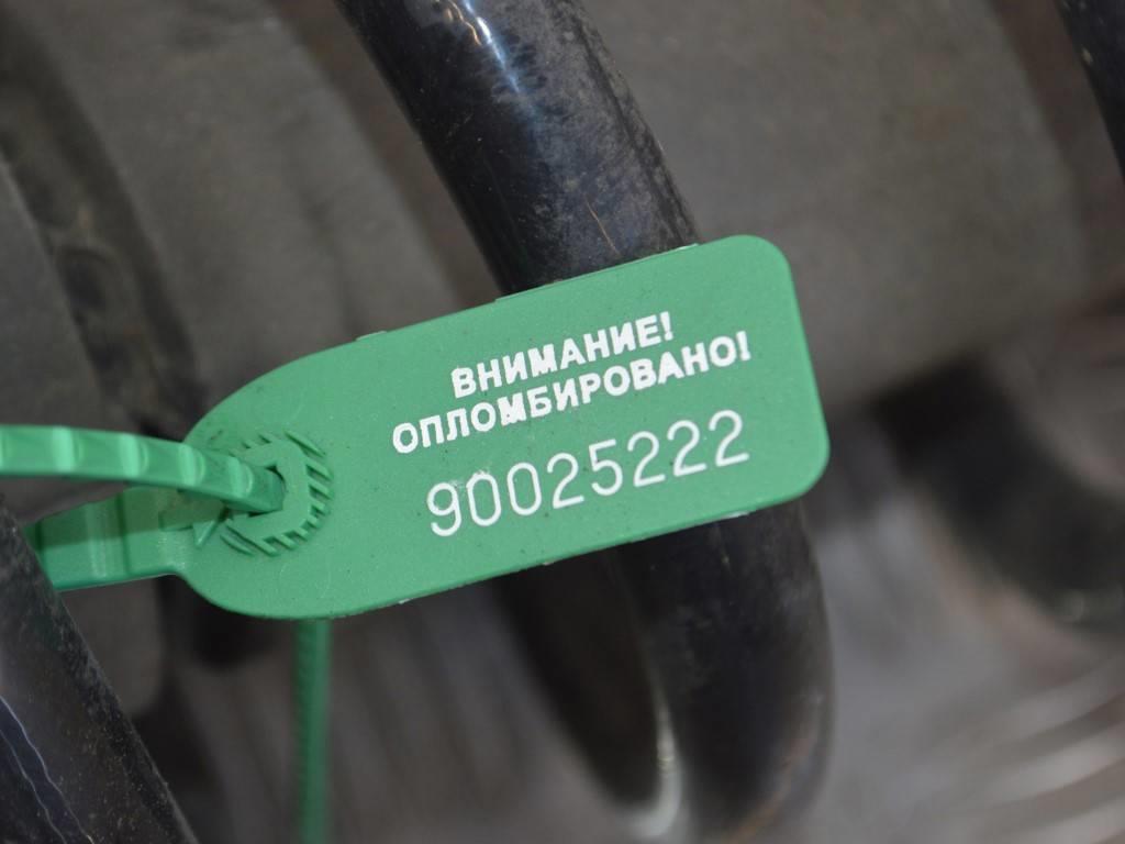 Стойка передняя левая Renault Trafic 2 (2001-2006)