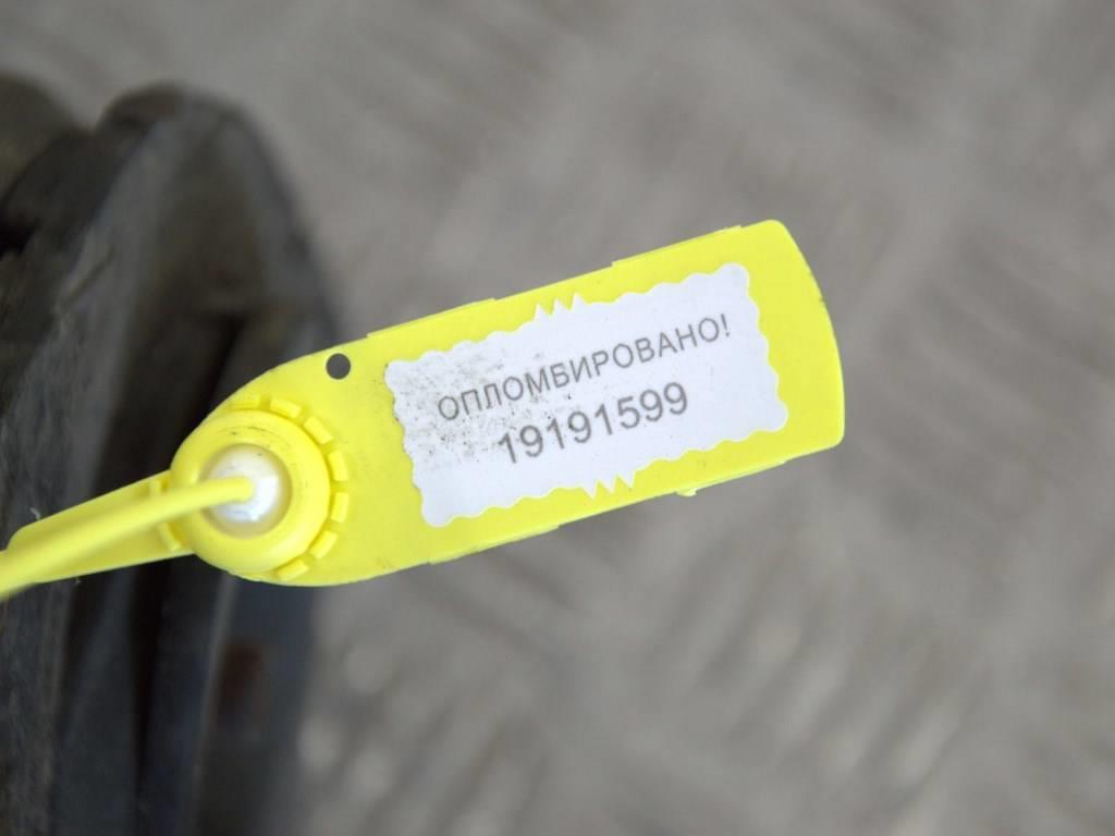 Стойка передняя правая Renault Scenic 2 (2003-2009)