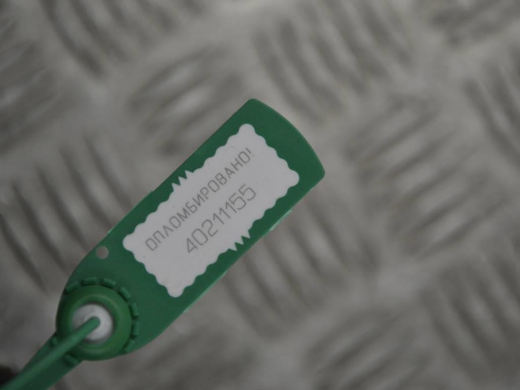 Стойка передняя правая