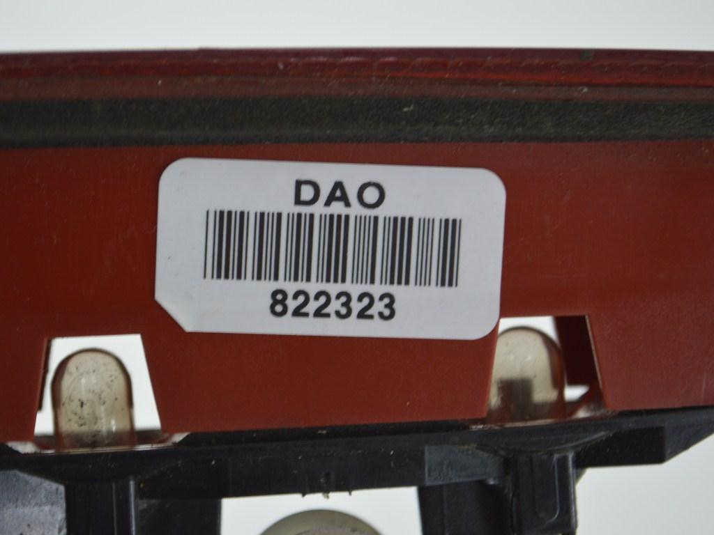 Стоп-сигнал