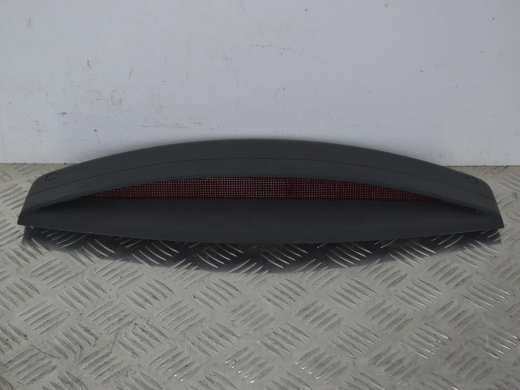 Стоп-сигнал