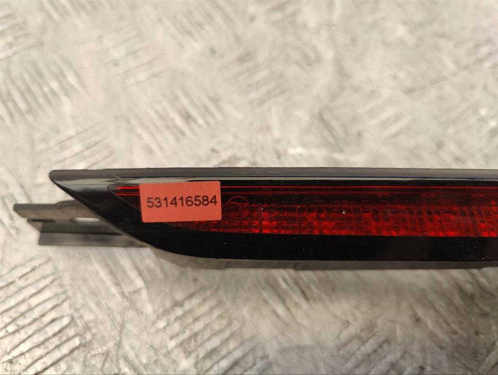 Стоп-сигнал