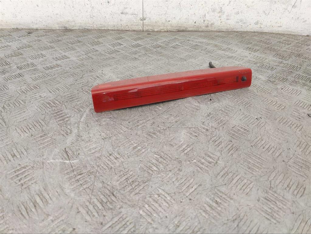 Стоп-сигнал