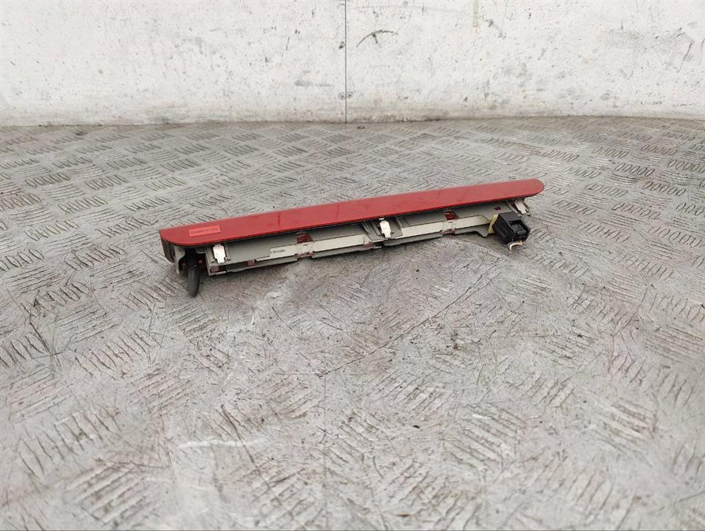 Стоп-сигнал