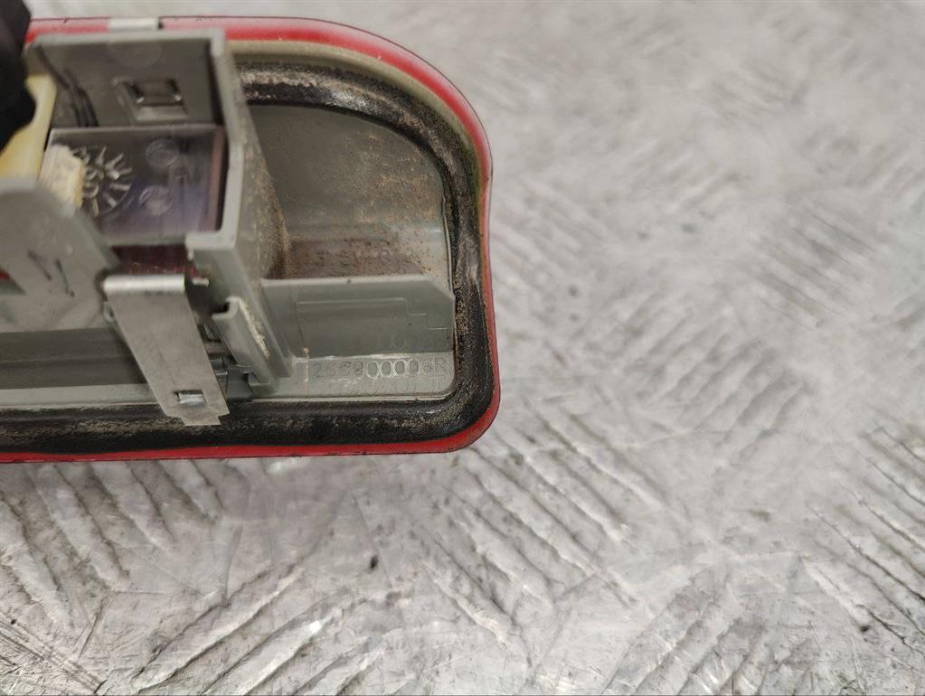 Стоп-сигнал