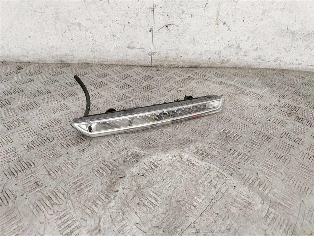 Стоп-сигнал