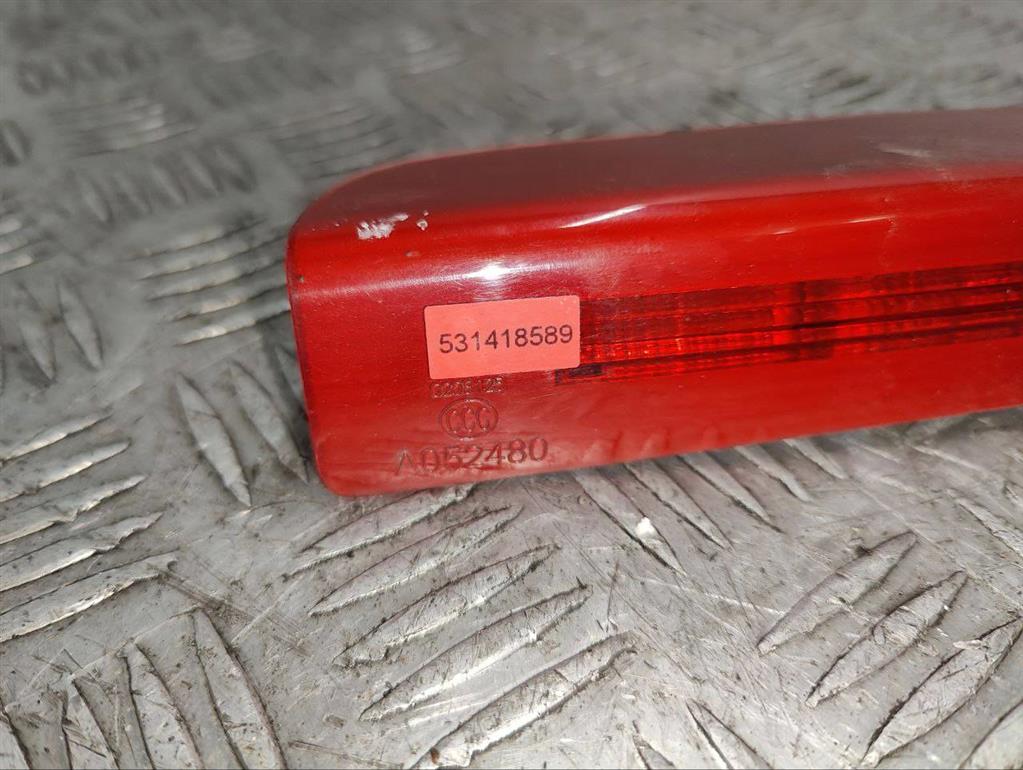 Стоп-сигнал