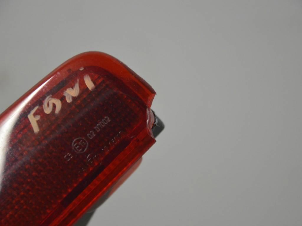 Стоп-сигнал