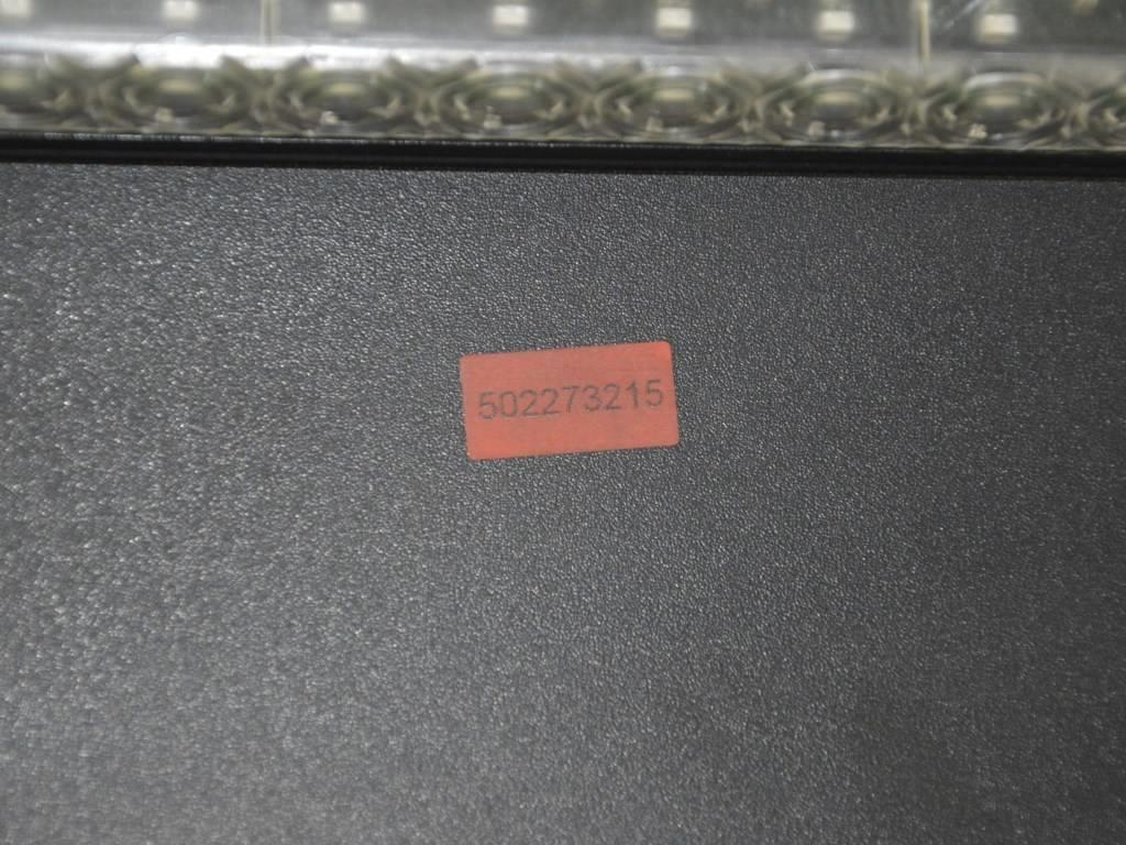 Стоп-сигнал