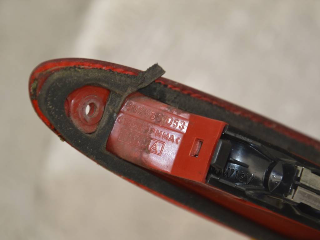 Стоп-сигнал