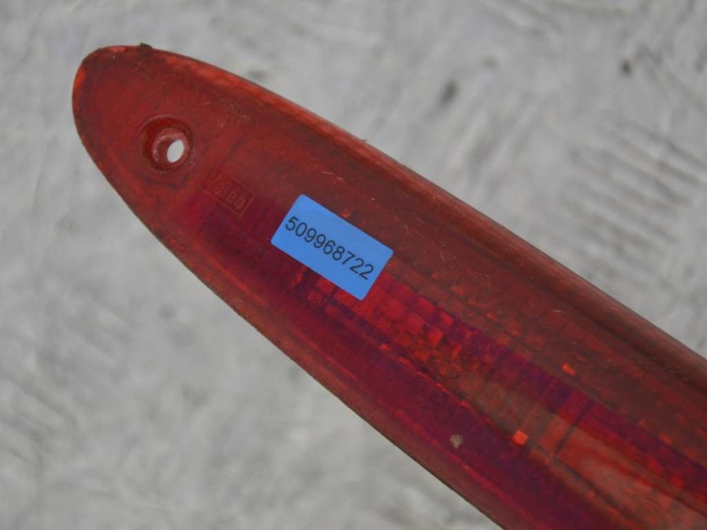 Стоп-сигнал