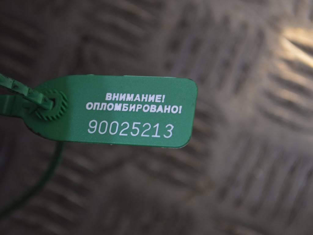 Ступица передняя левая