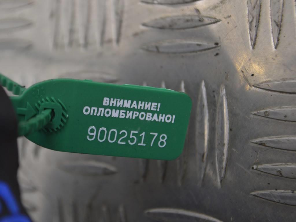 Ступица передняя левая Peugeot 607 (2000-2009)