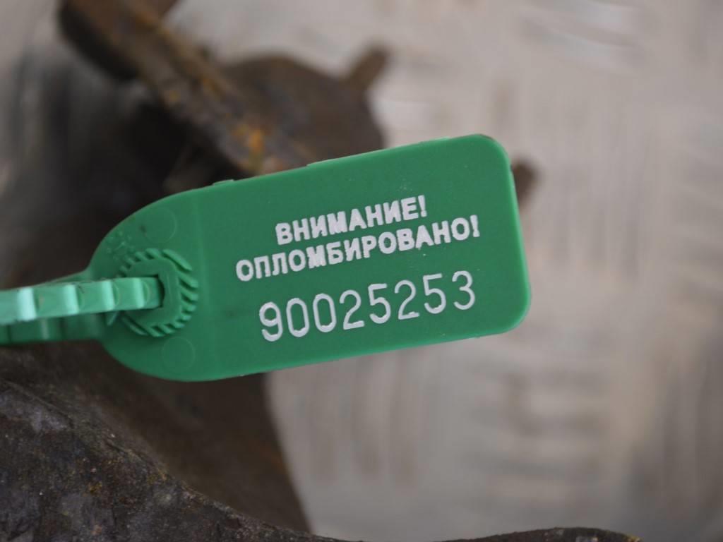 Ступица передняя левая Renault Espace 2 (1991-1996)