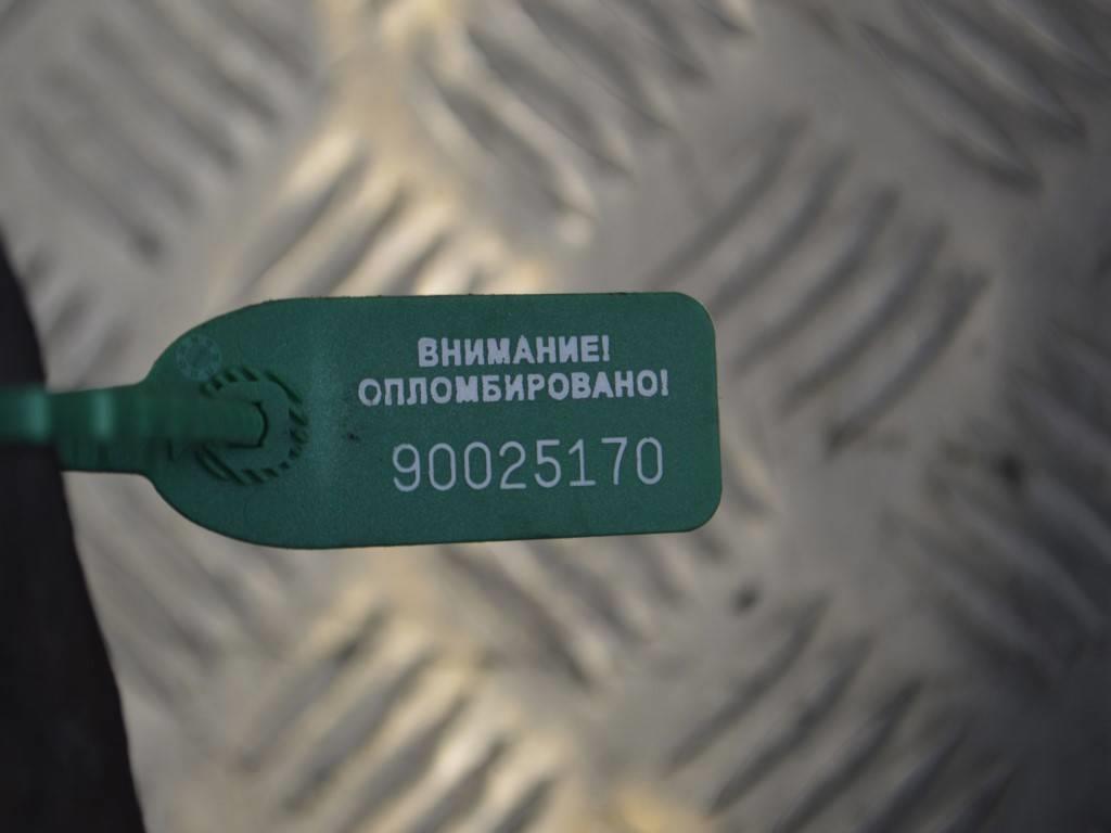 Ступица передняя левая