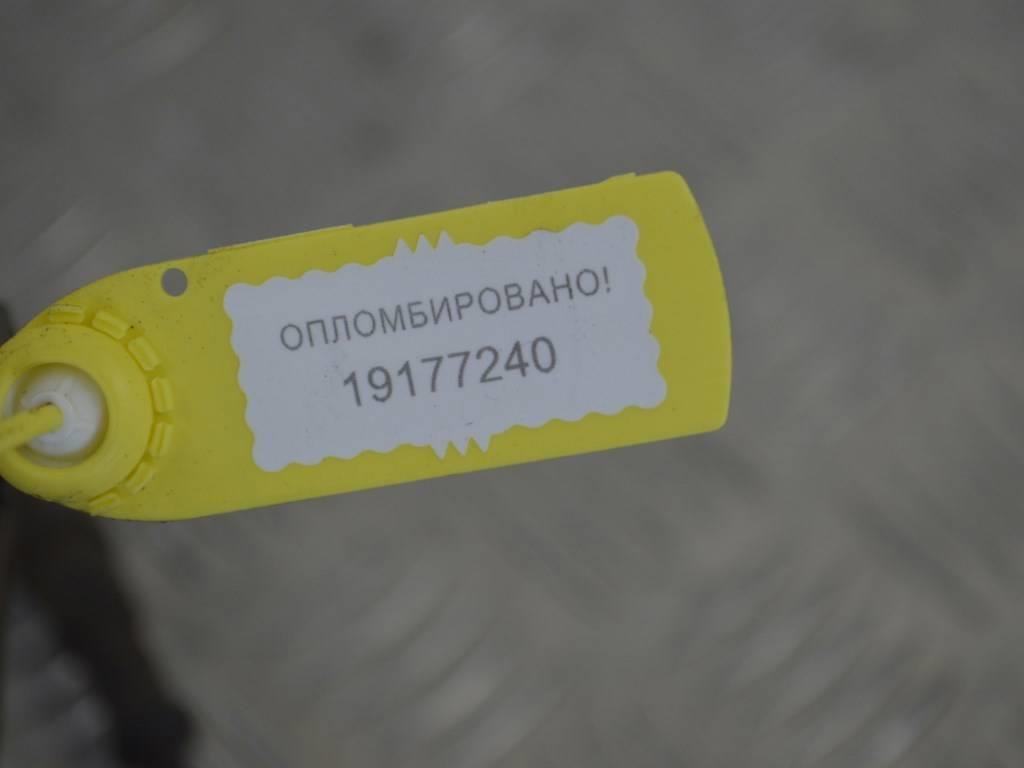 Ступица передняя левая