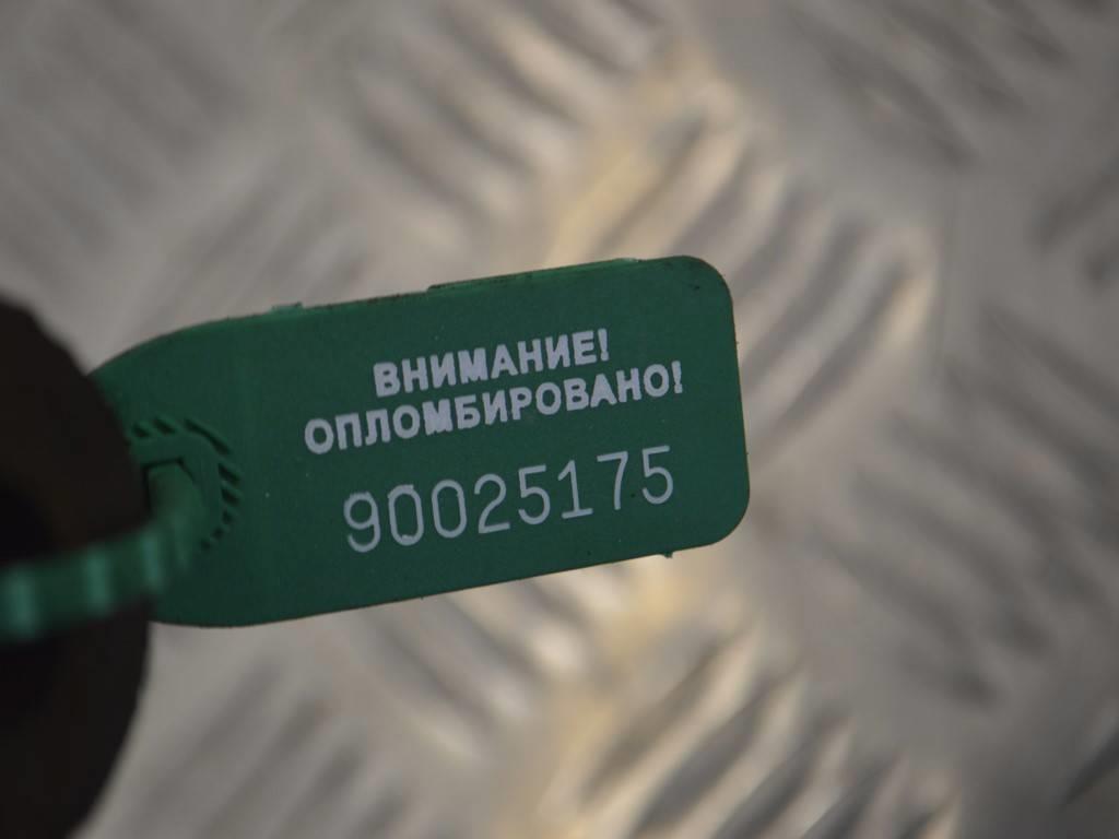 Ступица передняя левая Renault Trafic 2 (2001-2006)