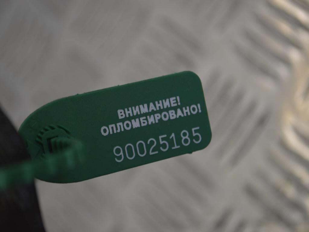 Ступица передняя правая Renault Master 3 (2010-2019)