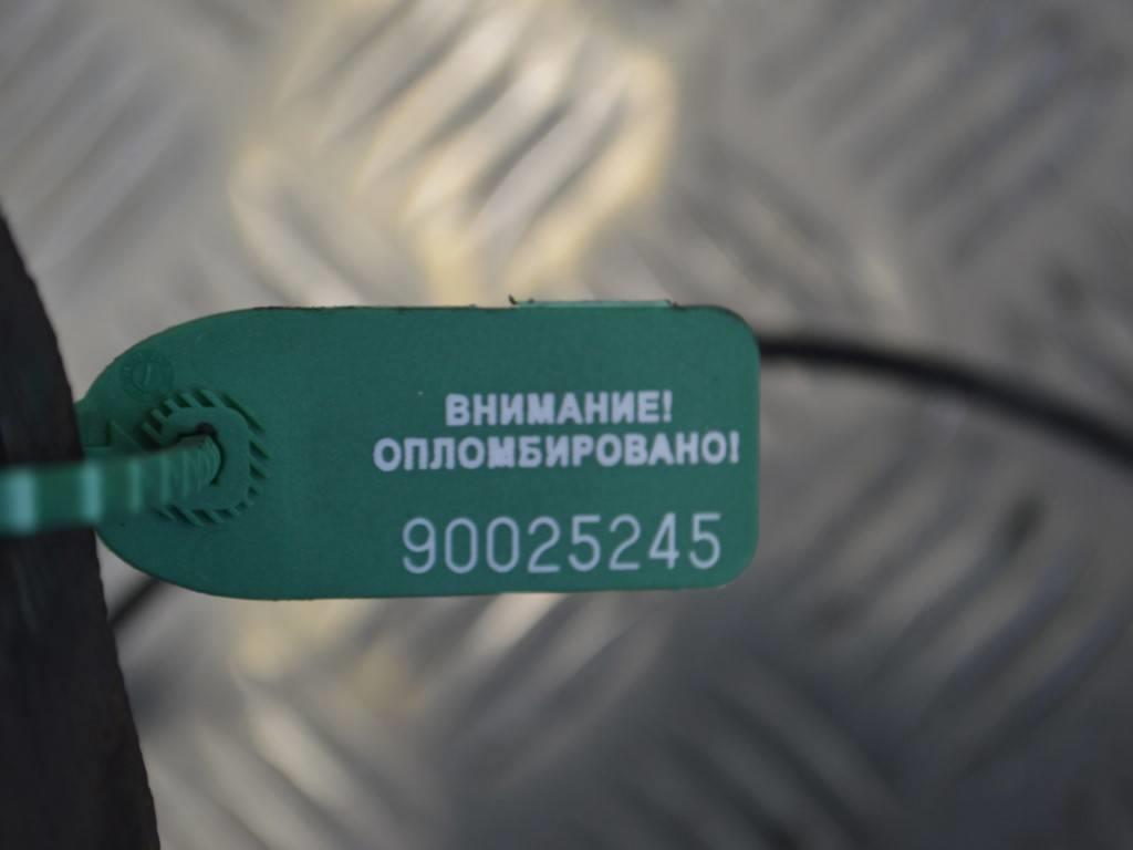 Ступица передняя правая