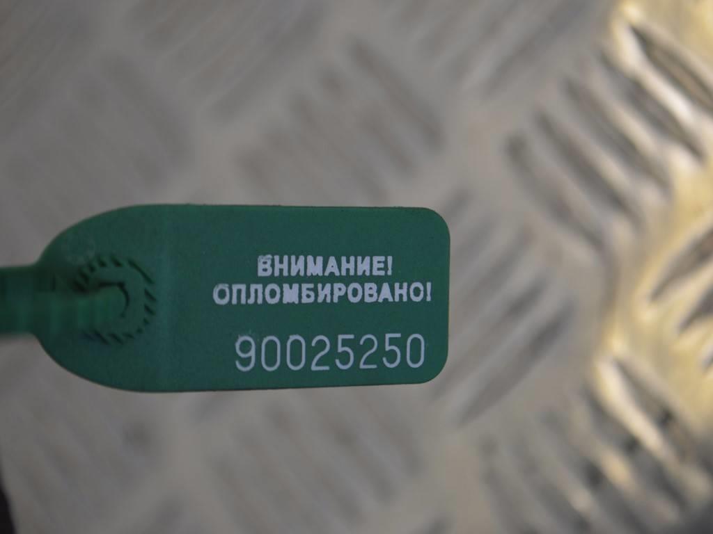 Ступица передняя правая