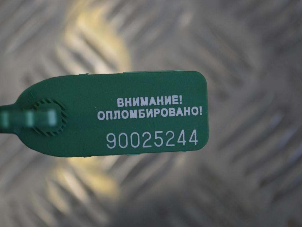 Ступица передняя правая Renault Sandero 1 (2009-2014)