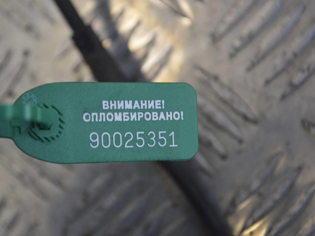 Ступица передняя правая