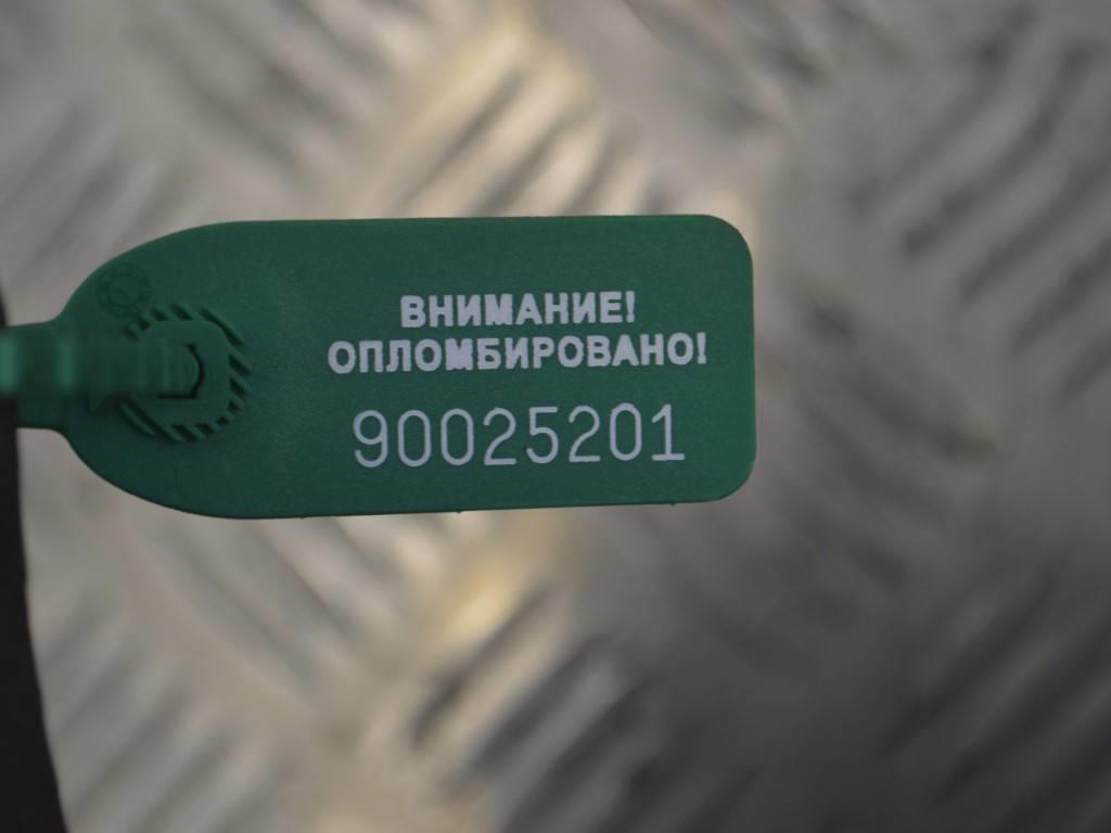 Ступица передняя правая Renault Trafic 2 (2001-2006)