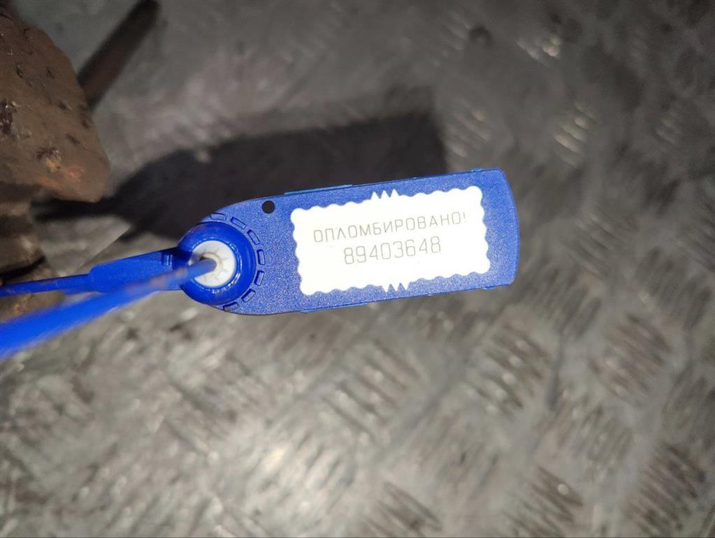 Ступица задняя