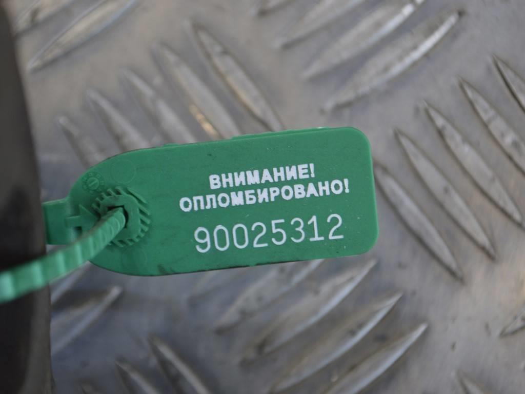 Суппорт передний левый Renault Trafic 2 (2006-2015)