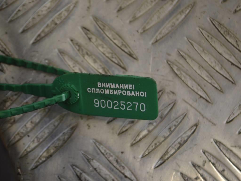 Суппорт передний правый Peugeot 607 (2000-2009)