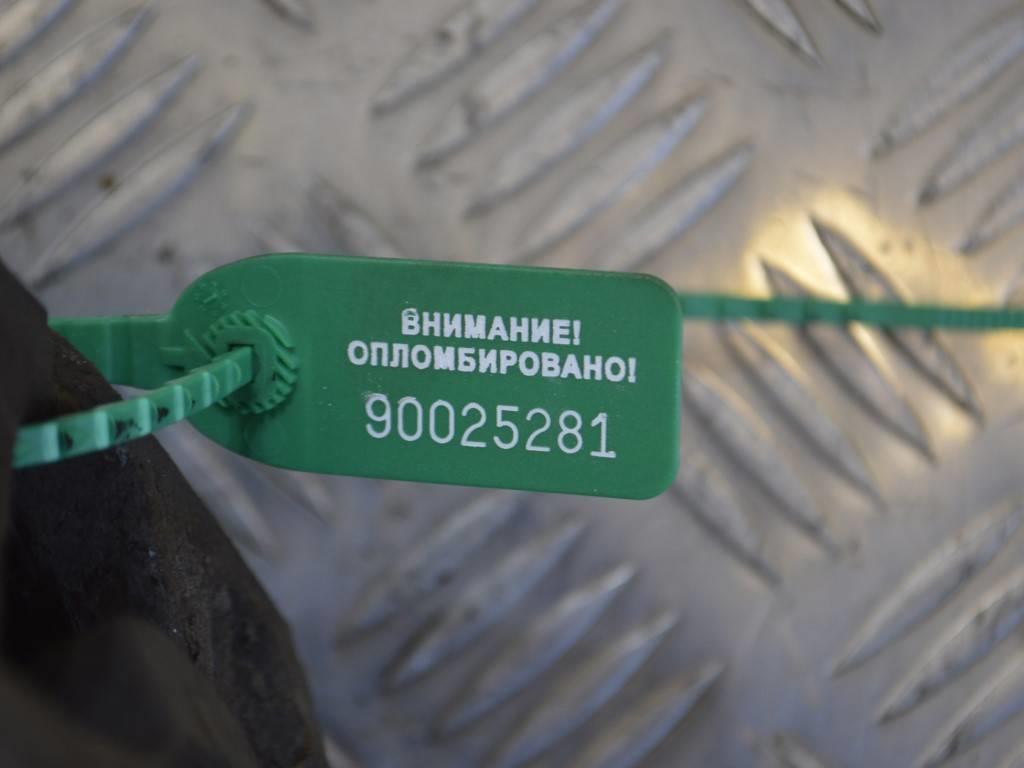 Суппорт передний правый Renault Megane 1 (1996-2002)