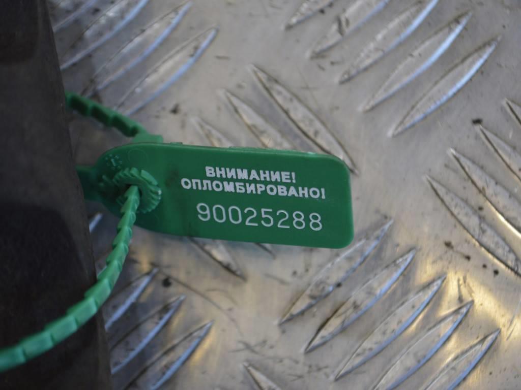 Суппорт передний правый