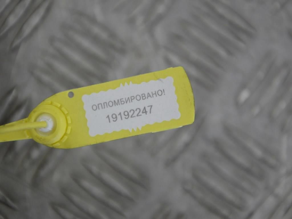 Суппорт задний левый Renault Scenic 1 (1996-2003)