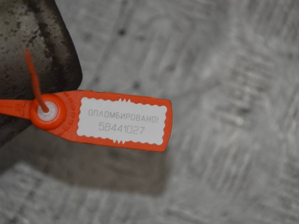 Тепловой экран моторного отсека