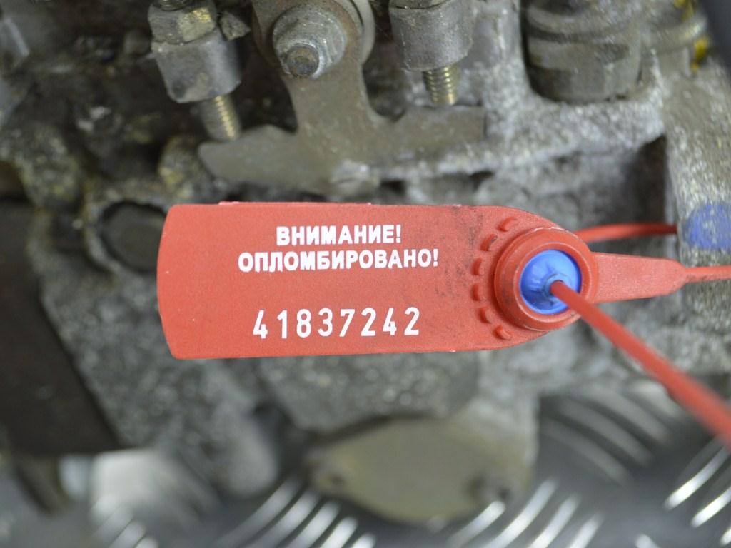 ТНВД Renault Espace 3 (1996-2002) 7700107170, 0460494451